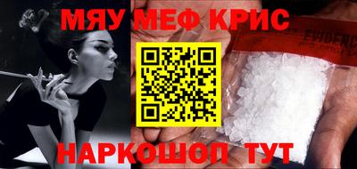 трава Кимры