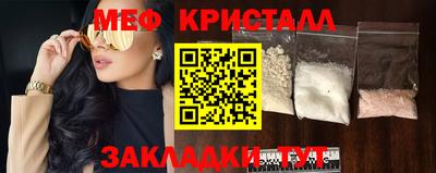трава Кимры