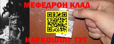 трава Кимры