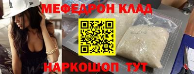 гашиш Кинель