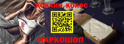 трава Кимры