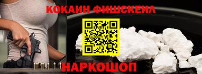 трава Кимры