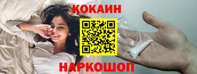 гашиш Кинель