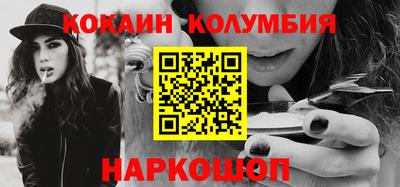 альфа пвп Кингисепп