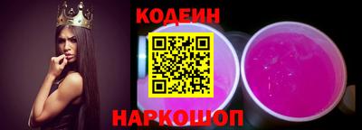 альфа пвп Кингисепп