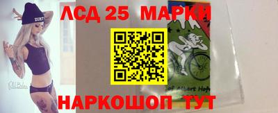 гашиш Кинель