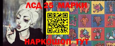 гашиш Кинель