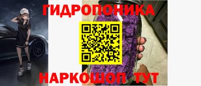 альфа пвп Кингисепп