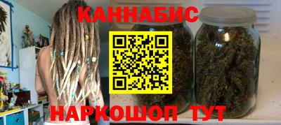 альфа пвп Кингисепп