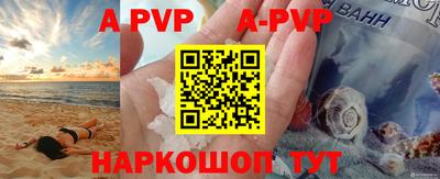 трава Кимры