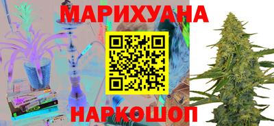 трава Кимры