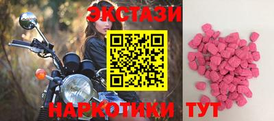 альфа пвп Кингисепп