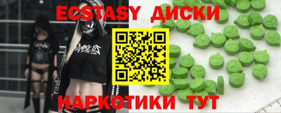 гашиш Кинель