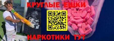 трава Кимры
