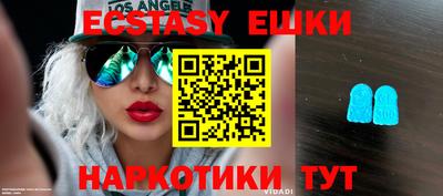 трава Кимры