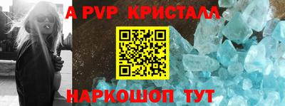 гашиш Кинель
