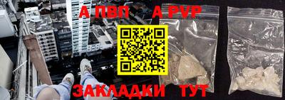 гашиш Кинель
