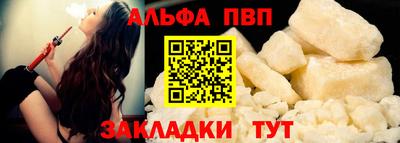 трава Кимры