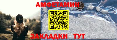 трава Кимры
