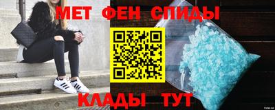гашиш Кинель