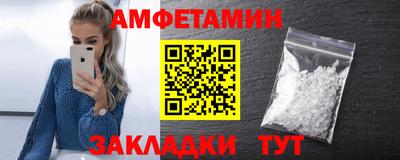 гашиш Кинель