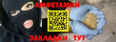 гашиш Кинель