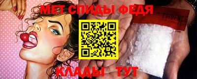 гашиш Кинель