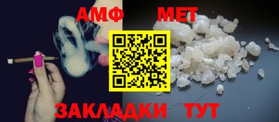 альфа пвп Кингисепп