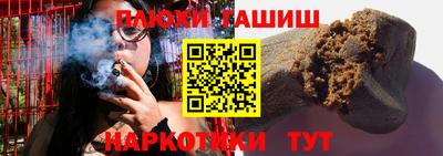 трава Кимры