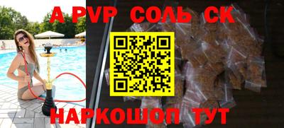 трава Кимры