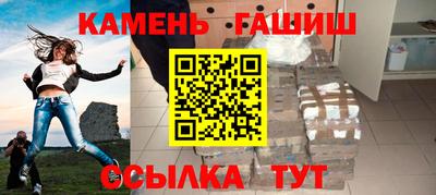 трава Кимры