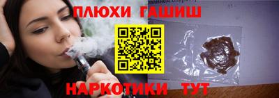 трава Кимры