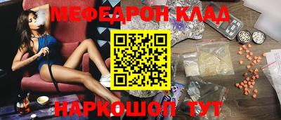трава Кимры