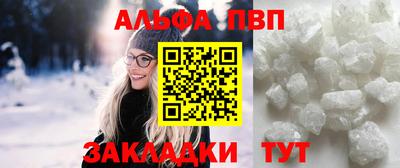 трава Кимры