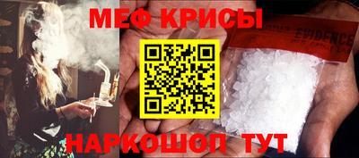 альфа пвп Кингисепп