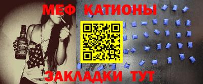гашиш Кинель