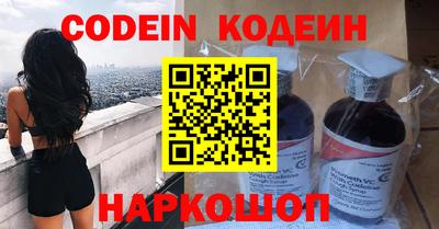 альфа пвп Кингисепп