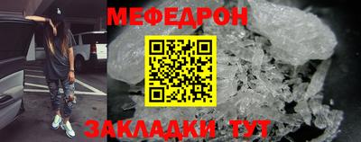 альфа пвп Кингисепп